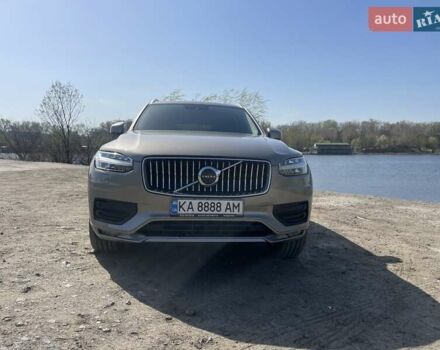 Бежевый Вольво ХС90, объемом двигателя 1.97 л и пробегом 139 тыс. км за 38999 $, фото 2 на Automoto.ua