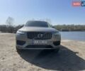 Бежевый Вольво ХС90, объемом двигателя 1.97 л и пробегом 139 тыс. км за 38999 $, фото 2 на Automoto.ua