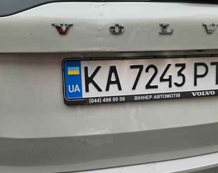 Бежевий Вольво ХС90, об'ємом двигуна 1.97 л та пробігом 195 тис. км за 36000 $, фото 19 на Automoto.ua