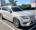 Бежевый Вольво ХС90, объемом двигателя 1.97 л и пробегом 27 тыс. км за 55000 $, фото 1 на Automoto.ua