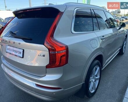 Вольво ХС90 2022 в Киеве на Automoto.ua Бежевый Вольво ХС90, объемом двигателя 1.97 л и пробегом 75 тыс. км за 47736 $, фото 6 на Automoto.ua