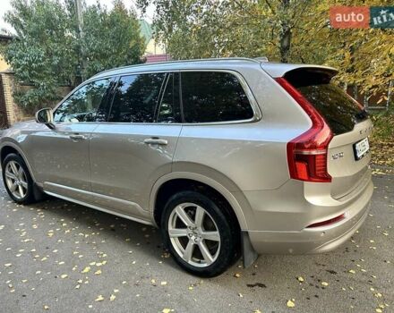 Вольво ХС90 2022 в Киеве на Automoto.ua Бежевый Вольво ХС90, объемом двигателя 1.97 л и пробегом 37 тыс. км за 51500 $, фото 21 на Automoto.ua