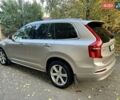 Вольво ХС90 2022 в Киеве на Automoto.ua Бежевый Вольво ХС90, объемом двигателя 1.97 л и пробегом 37 тыс. км за 51500 $, фото 21 на Automoto.ua
