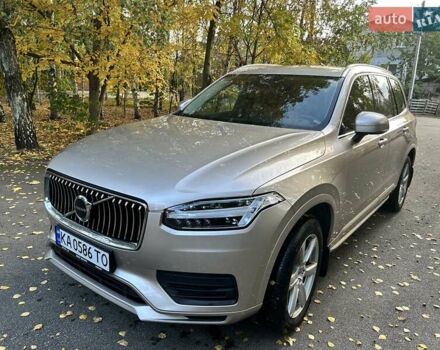Вольво ХС90 2022 в Киеве на Automoto.ua Бежевый Вольво ХС90, объемом двигателя 1.97 л и пробегом 37 тыс. км за 51500 $, фото 1 на Automoto.ua