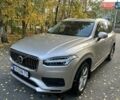 Вольво ХС90 2022 в Киеве на Automoto.ua Бежевый Вольво ХС90, объемом двигателя 1.97 л и пробегом 37 тыс. км за 51500 $, фото 1 на Automoto.ua