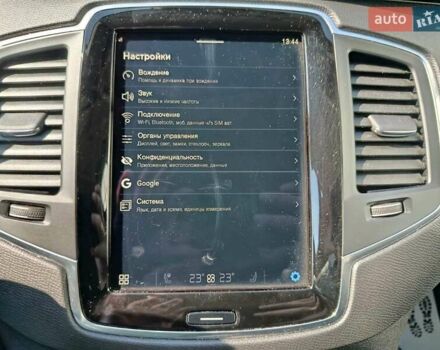Бежевий Вольво ХС90, об'ємом двигуна 1.97 л та пробігом 72 тис. км за 46900 $, фото 15 на Automoto.ua