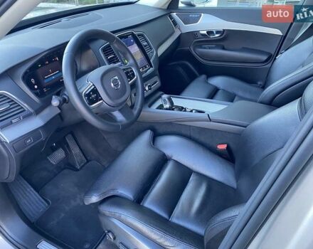 Вольво ХС90 2022 в Киеве на Automoto.ua Бежевый Вольво ХС90, объемом двигателя 1.97 л и пробегом 75 тыс. км за 47736 $, фото 14 на Automoto.ua