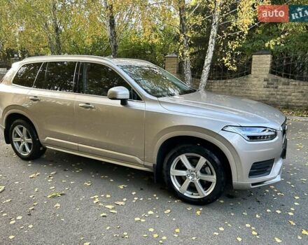 Вольво ХС90 2022 в Киеве на Automoto.ua Бежевый Вольво ХС90, объемом двигателя 1.97 л и пробегом 37 тыс. км за 51500 $, фото 3 на Automoto.ua