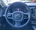Вольво ХС90 2022 в Киеве на Automoto.ua Бежевый Вольво ХС90, объемом двигателя 1.97 л и пробегом 75 тыс. км за 47736 $, фото 21 на Automoto.ua