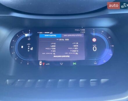 Вольво ХС90 2022 в Киеве на Automoto.ua Бежевый Вольво ХС90, объемом двигателя 1.97 л и пробегом 75 тыс. км за 47736 $, фото 22 на Automoto.ua