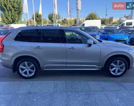 Вольво ХС90 2022 в Киеве на Automoto.ua Бежевый Вольво ХС90, объемом двигателя 1.97 л и пробегом 75 тыс. км за 47736 $, фото 7 на Automoto.ua