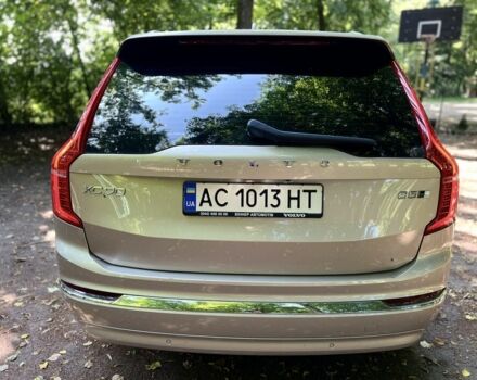 Бежевий Вольво ХС90, об'ємом двигуна 2 л та пробігом 42 тис. км за 55900 $, фото 5 на Automoto.ua