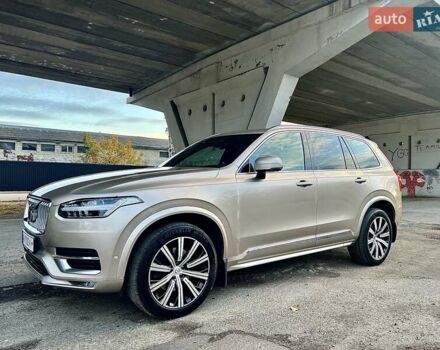 Бежевый Вольво ХС90, объемом двигателя 1.97 л и пробегом 114 тыс. км за 51500 $, фото 1 на Automoto.ua