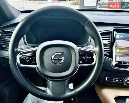 Бежевый Вольво ХС90, объемом двигателя 1.97 л и пробегом 114 тыс. км за 51500 $, фото 59 на Automoto.ua