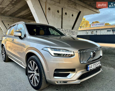 Бежевый Вольво ХС90, объемом двигателя 1.97 л и пробегом 114 тыс. км за 51500 $, фото 21 на Automoto.ua