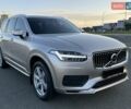 Бежевый Вольво ХС90, объемом двигателя 2 л и пробегом 19 тыс. км за 52500 $, фото 5 на Automoto.ua