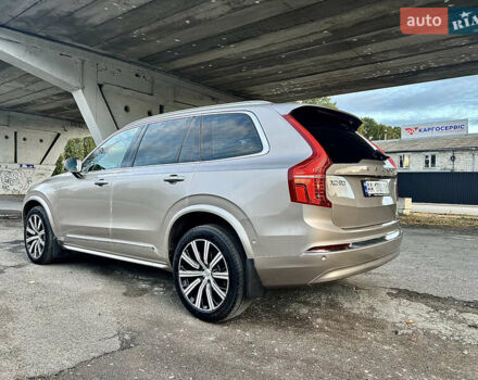 Бежевый Вольво ХС90, объемом двигателя 1.97 л и пробегом 114 тыс. км за 51500 $, фото 4 на Automoto.ua