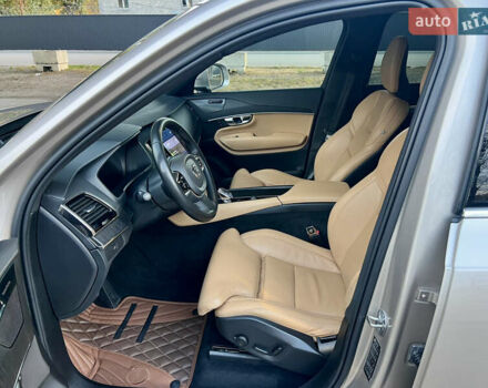 Бежевый Вольво ХС90, объемом двигателя 1.97 л и пробегом 114 тыс. км за 51500 $, фото 34 на Automoto.ua