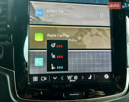 Бежевый Вольво ХС90, объемом двигателя 1.97 л и пробегом 114 тыс. км за 51500 $, фото 68 на Automoto.ua
