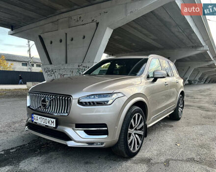 Бежевый Вольво ХС90, объемом двигателя 1.97 л и пробегом 114 тыс. км за 51500 $, фото 2 на Automoto.ua