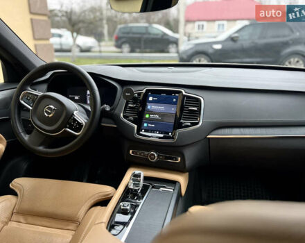 Бежевый Вольво ХС90, объемом двигателя 1.97 л и пробегом 43 тыс. км за 53000 $, фото 19 на Automoto.ua