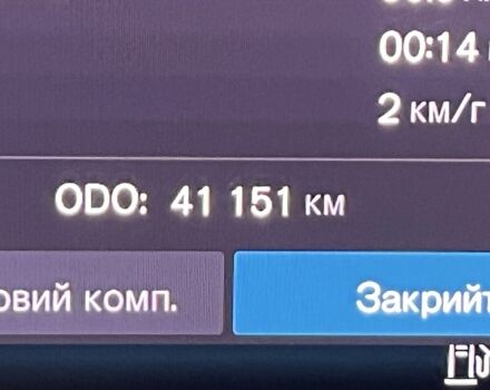 Бежевий Вольво ХС90, об'ємом двигуна 2 л та пробігом 42 тис. км за 55900 $, фото 18 на Automoto.ua