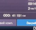 Бежевий Вольво ХС90, об'ємом двигуна 2 л та пробігом 42 тис. км за 55900 $, фото 18 на Automoto.ua