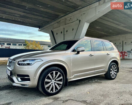 Бежевый Вольво ХС90, объемом двигателя 1.97 л и пробегом 114 тыс. км за 51500 $, фото 12 на Automoto.ua