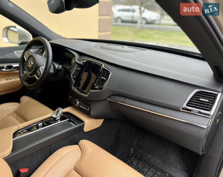 Бежевый Вольво ХС90, объемом двигателя 1.97 л и пробегом 43 тыс. км за 53000 $, фото 16 на Automoto.ua
