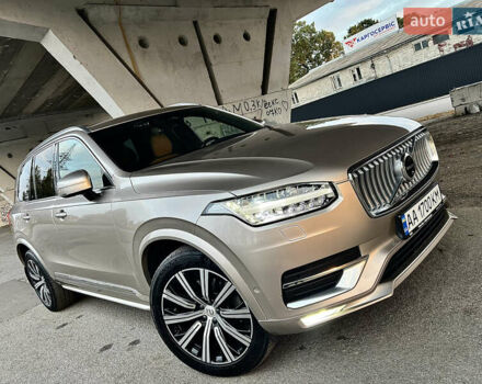 Бежевый Вольво ХС90, объемом двигателя 1.97 л и пробегом 114 тыс. км за 51500 $, фото 23 на Automoto.ua