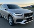 Бежевый Вольво ХС90, объемом двигателя 2 л и пробегом 19 тыс. км за 52500 $, фото 5 на Automoto.ua