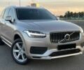 Бежевый Вольво ХС90, объемом двигателя 2 л и пробегом 19 тыс. км за 52500 $, фото 1 на Automoto.ua