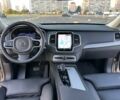 Бежевый Вольво ХС90, объемом двигателя 2 л и пробегом 19 тыс. км за 52500 $, фото 19 на Automoto.ua