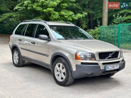 Вольво ХС90 2003 в Львове на Automoto.ua Бежевый Вольво ХС90, объемом двигателя 2.4 л и пробегом 254 тыс. км за 7300 $, фото 1 на Automoto.ua