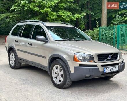 Бежевий Вольво ХС90, об'ємом двигуна 2.4 л та пробігом 254 тис. км за 7300 $, фото 1 на Automoto.ua