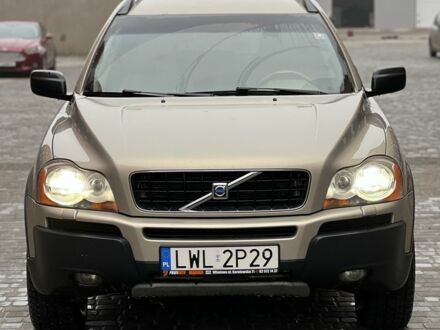 Бежевый Вольво ХС90, объемом двигателя 2.4 л и пробегом 379 тыс. км за 5250 $, фото 1 на Automoto.ua