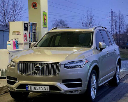 Бежевый Вольво ХС90, объемом двигателя 1.97 л и пробегом 302 тыс. км за 25500 $, фото 1 на Automoto.ua