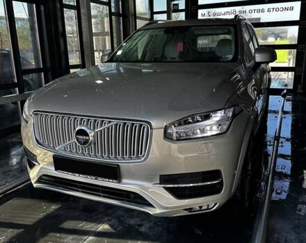 Бежевый Вольво ХС90, объемом двигателя 1.97 л и пробегом 135 тыс. км за 29000 $, фото 1 на Automoto.ua