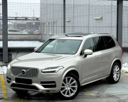 Бежевий Вольво ХС90, об'ємом двигуна 2 л та пробігом 108 тис. км за 19900 $, фото 1 на Automoto.ua