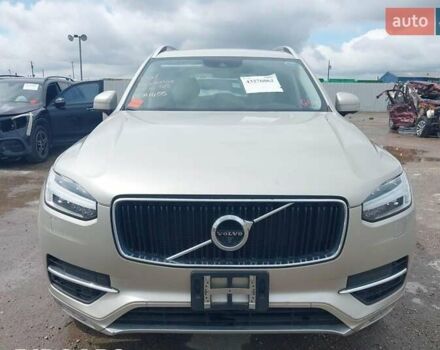 Бежевый Вольво ХС90, объемом двигателя 1.97 л и пробегом 171 тыс. км за 14900 $, фото 1 на Automoto.ua