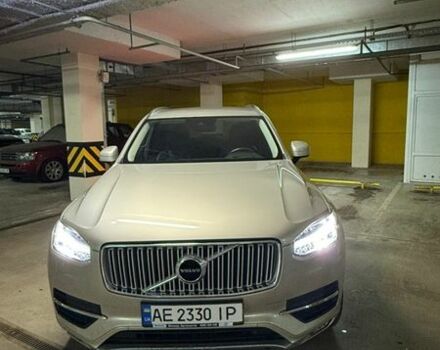 Бежевый Вольво ХС90, объемом двигателя 1.97 л и пробегом 102 тыс. км за 37000 $, фото 1 на Automoto.ua