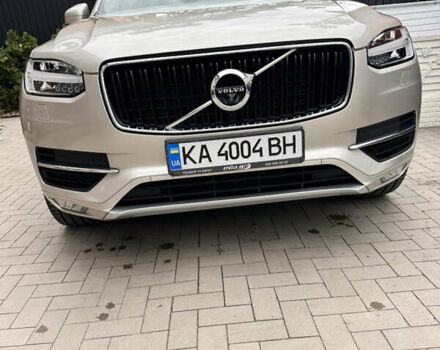 Бежевий Вольво ХС90, об'ємом двигуна 1.97 л та пробігом 111 тис. км за 41000 $, фото 1 на Automoto.ua