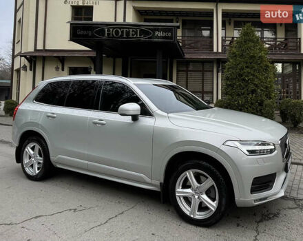 Бежевый Вольво ХС90, объемом двигателя 1.97 л и пробегом 86 тыс. км за 38900 $, фото 1 на Automoto.ua