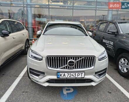 Бежевий Вольво ХС90, об'ємом двигуна 1.97 л та пробігом 195 тис. км за 36000 $, фото 1 на Automoto.ua