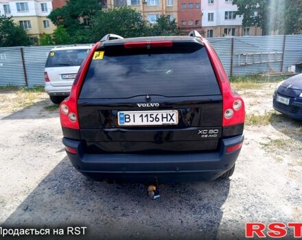 Чорний Вольво ХС90, об'ємом двигуна 2.4 л та пробігом 413 тис. км за 5000 $, фото 1 на Automoto.ua