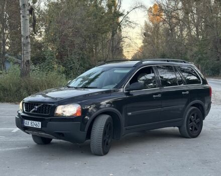 Черный Вольво ХС90, объемом двигателя 2.9 л и пробегом 330 тыс. км за 5500 $, фото 3 на Automoto.ua