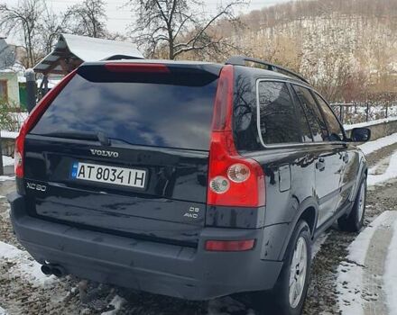 Черный Вольво ХС90, объемом двигателя 2.4 л и пробегом 365 тыс. км за 8800 $, фото 14 на Automoto.ua