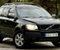 Вольво ХС90 2004 в Кривом Роге на Automoto.ua Черный Вольво ХС90, объемом двигателя 2.4 л и пробегом 400 тыс. км за 5400 $, фото 7 на Automoto.ua