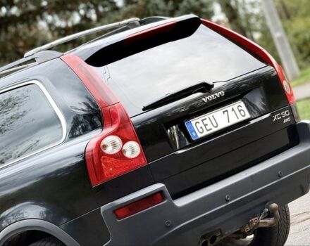 Вольво ХС90 2004 в Кривом Роге на Automoto.ua Черный Вольво ХС90, объемом двигателя 2.4 л и пробегом 400 тыс. км за 5400 $, фото 12 на Automoto.ua