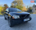 Вольво ХС90 2004 в Кременце на Automoto.ua Черный Вольво ХС90, объемом двигателя 2.4 л и пробегом 570 тыс. км за 9000 $, фото 1 на Automoto.ua